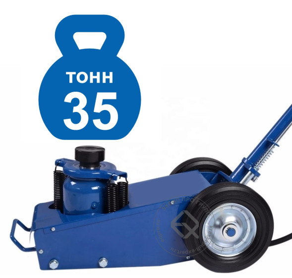 Техносоюз TS1600-7 Домкрат грузовой подкатной пневмогидравлика, 35т