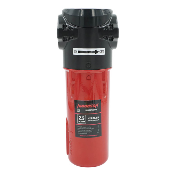Harrison HRS-MFB2500I Фильтр магистральный, производительность 2500 л/мин
