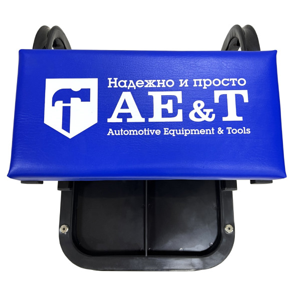 Сиденье механика T09005 AE&amp;T