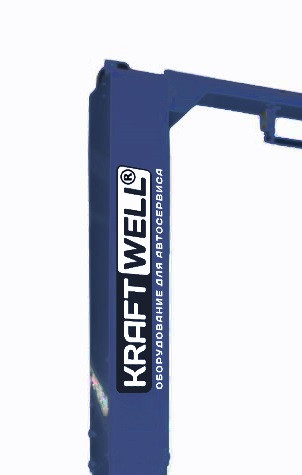 KraftWell KRW4H_blue Увеличение высоты до 4200 мм