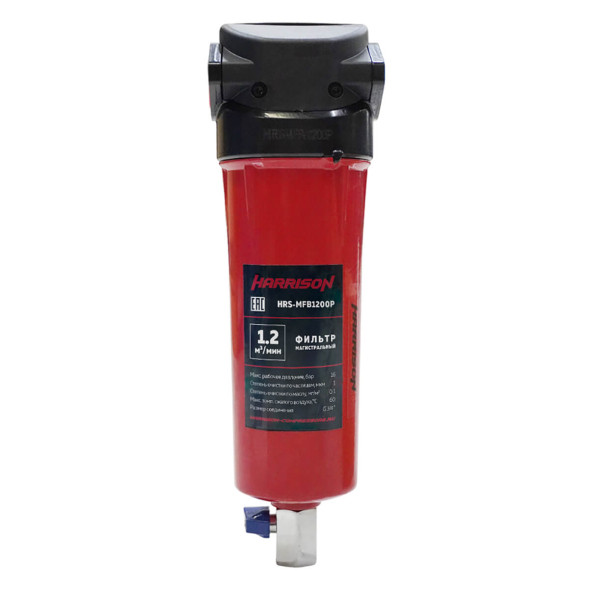 Harrison HRS-MFB1200P Фильтр магистральный, производительность 1200 л/мин