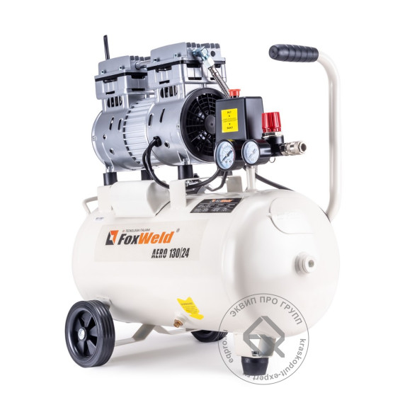 FoxWeld Компрессор безмасляный коаксиальный AERO 130/24 oil-free