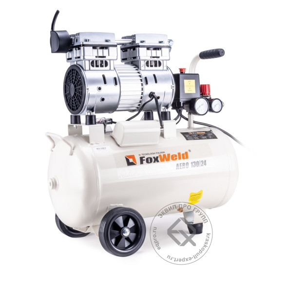FoxWeld Компрессор безмасляный коаксиальный AERO 130/24 oil-free