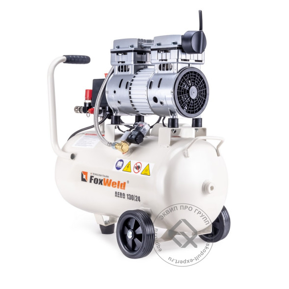 FoxWeld Компрессор безмасляный коаксиальный AERO 130/24 oil-free