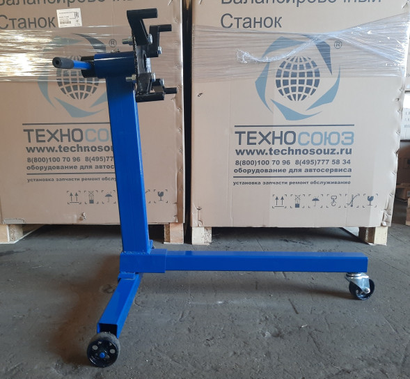 Техносоюз Кантователь двигателя, TS1110-1